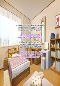 Meikko JK Hasegawa Shiho kairaku chokyo Chiiku Nisshi / 姪っ子JK長谷川詩穂 快楽調教痴育日誌～私が叔父様専用の変態肉便器になるまで～ Page 149 Preview