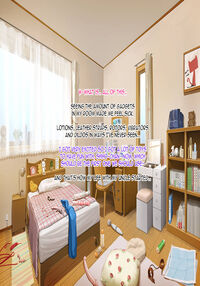 Meikko JK Hasegawa Shiho kairaku chokyo Chiiku Nisshi / 姪っ子JK長谷川詩穂 快楽調教痴育日誌～私が叔父様専用の変態肉便器になるまで～ Page 150 Preview