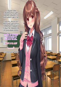 Meikko JK Hasegawa Shiho kairaku chokyo Chiiku Nisshi / 姪っ子JK長谷川詩穂 快楽調教痴育日誌～私が叔父様専用の変態肉便器になるまで～ Page 173 Preview