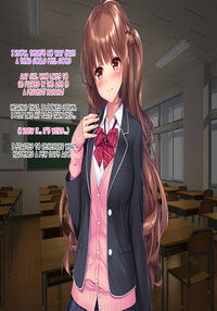 Meikko JK Hasegawa Shiho kairaku chokyo Chiiku Nisshi / 姪っ子JK長谷川詩穂 快楽調教痴育日誌～私が叔父様専用の変態肉便器になるまで～ Page 174 Preview