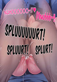 Meikko JK Hasegawa Shiho kairaku chokyo Chiiku Nisshi / 姪っ子JK長谷川詩穂 快楽調教痴育日誌～私が叔父様専用の変態肉便器になるまで～ Page 263 Preview