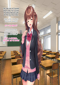 Meikko JK Hasegawa Shiho kairaku chokyo Chiiku Nisshi / 姪っ子JK長谷川詩穂 快楽調教痴育日誌～私が叔父様専用の変態肉便器になるまで～ Page 291 Preview