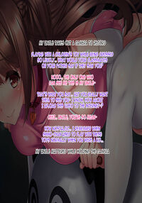 Meikko JK Hasegawa Shiho kairaku chokyo Chiiku Nisshi / 姪っ子JK長谷川詩穂 快楽調教痴育日誌～私が叔父様専用の変態肉便器になるまで～ Page 313 Preview