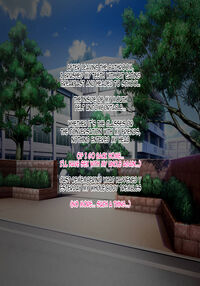 Meikko JK Hasegawa Shiho kairaku chokyo Chiiku Nisshi / 姪っ子JK長谷川詩穂 快楽調教痴育日誌～私が叔父様専用の変態肉便器になるまで～ Page 62 Preview