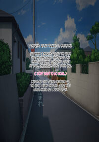 Meikko JK Hasegawa Shiho kairaku chokyo Chiiku Nisshi / 姪っ子JK長谷川詩穂 快楽調教痴育日誌～私が叔父様専用の変態肉便器になるまで～ Page 63 Preview