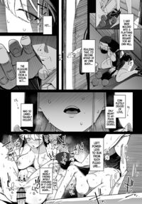 Confession Hole 4 / 懺悔穴4 Page 16 Preview