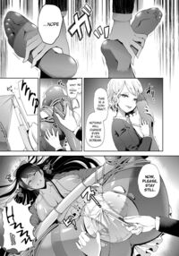 Kioku / 記憶 [Shomu] Thumbnail Page 11