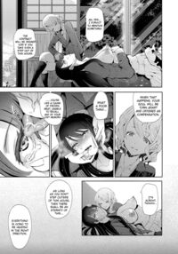 Kioku / 記憶 Page 19 Preview