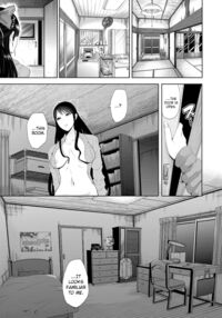 Kioku / 記憶 Page 33 Preview