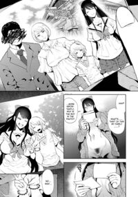 Kioku / 記憶 Page 35 Preview