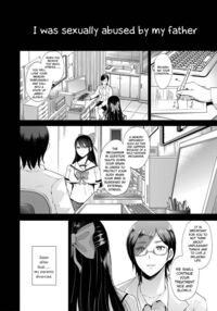 Kioku / 記憶 Page 38 Preview