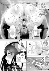 Kioku / 記憶 Page 44 Preview