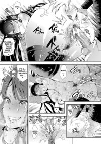 Kioku / 記憶 Page 47 Preview