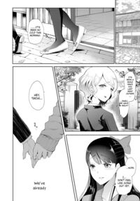 Kioku / 記憶 Page 51 Preview