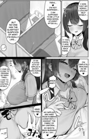 So I’m a “Good Girl”, So What? / 真面目ですが、なにか? Page 19 Preview