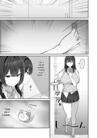 So I’m a “Good Girl”, So What? / 真面目ですが、なにか? Page 7 Preview