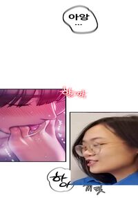 thao / thao Page 15 Preview