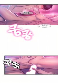 thao / thao Page 19 Preview