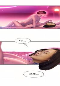 thao / thao Page 22 Preview
