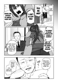 The Finest Quality Meat Toilet Factory / 極上!肉便器ファクトリー [Sakamoto Kafka] Thumbnail Page 03