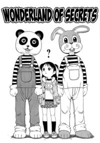 Wonderland Of Secrets Page 1 Preview