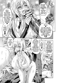 Erona - The Fall Of A Beautiful Knight Cursed With Lewd Mark Of An Orc - "The Slave of the Cursed Mark" / エローナ オークの淫紋に侵された女騎士の末路 Ch. 5 Page 21 Preview