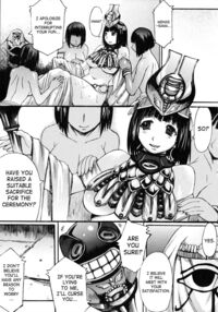 Exotic Syndrome / エキゾチック症候群 [Kokuryuugan] [Queens Blade] Thumbnail Page 26