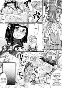 Exotic Syndrome / エキゾチック症候群 [Kokuryuugan] [Queens Blade] Thumbnail Page 48