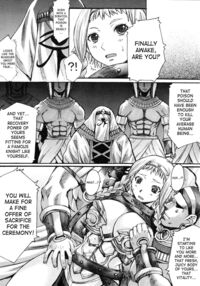 Exotic Syndrome / エキゾチック症候群 [Kokuryuugan] [Queens Blade] Thumbnail Page 06