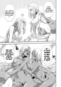 Futariha Futanari Tyoukyoushi / Futariha Futanari Tyoukyoushi [Gekka Kaguya] [Final Fantasy Tactics] Thumbnail Page 26