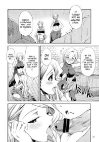 Futariha Futanari Tyoukyoushi / Futariha Futanari Tyoukyoushi [Gekka Kaguya] [Final Fantasy Tactics] Thumbnail Page 30