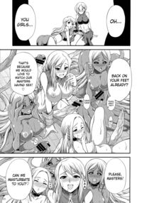 Futariha Futanari Tyoukyoushi / Futariha Futanari Tyoukyoushi [Gekka Kaguya] [Final Fantasy Tactics] Thumbnail Page 31