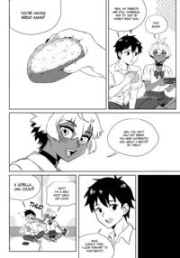 A Story About Stealing The Tomboy Childhood Friend From Harem Rom-Com Protagonist 2 / A Story About Stealing The Tomboy Childhood Friend From Harem Rom-Com Protagonist 2 Page 2 Preview