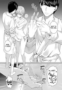 A Fifth of Romance: An Unexpected First Experience, Climax Enduring Training Edition / 1/5の恋愛感情意外の初体験～絶頂我慢トレーニング編～ Page 15 Preview