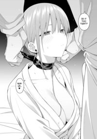 A Fifth of Romance: An Unexpected First Experience, Climax Enduring Training Edition / 1/5の恋愛感情意外の初体験～絶頂我慢トレーニング編～ Page 17 Preview