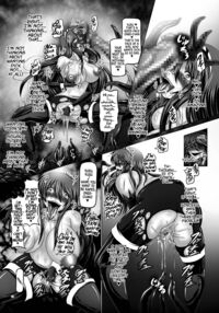 Dashoku Jutai Roku ~Igyou Akuochi no Hanshoku Shimai~ / 堕触受胎録 ～異形悪堕ちの繁触姉妹～ Page 15 Preview