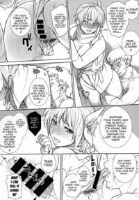 Ayane-Chan Nonstop / あやねちゃんとのべつまくなし [Kiriyama Taichi] [Dead Or Alive] Thumbnail Page 05