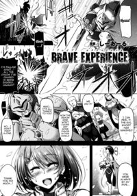 BRAVE EXPERIENCE / BRAVE EXPERIENCE Page 1 Preview