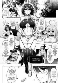 BRAVE EXPERIENCE / BRAVE EXPERIENCE Page 2 Preview