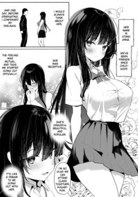 Boku no Kanojo wa Midasareru + Omake / ボクの彼女は淫される + おまけ [Mintice] [Original] Thumbnail Page 02