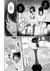 Boku no Kanojo wa Midasareru + Omake / ボクの彼女は淫される + おまけ [Mintice] [Original] Thumbnail Page 05