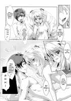 Nuruneba!? / ぬるねば!? [Gauu] [Kyoukai Senjou No Horizon] Thumbnail Page 16