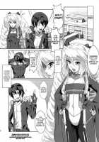 Nuruneba!? / ぬるねば!? [Gauu] [Kyoukai Senjou No Horizon] Thumbnail Page 03