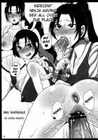 Shiranui Mai Hikoushiki FC Event 3 / 不知火舞非公式FCイベント3 [Motsu] [King Of Fighters] Thumbnail Page 20