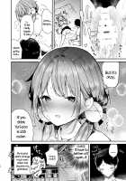 Tomodachi no Youna Otaku Kouhai to Deisui Ecchi / 友達のようなオタク後輩と泥酔えっち [Mutou Koucha] [Original] Thumbnail Page 24