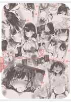 Seiyoku Tsuyome na Kanojo to Kinyoku Kaikin Renzoku Shasei Ecchi / 性欲強めな彼女と禁欲解禁連続射精えっち [Mutou Koucha] [Original] Thumbnail Page 28