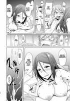 Fuyu wa Sabishii kara / 冬は寂しいから [Okyuuri] [Original] Thumbnail Page 29