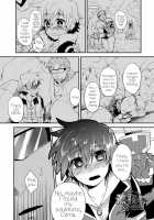 Watashi To Omae No Tokonatsu-Kyuu / 私とお前の常夏級 [Tarao Tarako] [Shironeko Project] Thumbnail Page 10