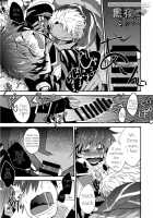 Watashi To Omae No Tokonatsu-Kyuu / 私とお前の常夏級 [Tarao Tarako] [Shironeko Project] Thumbnail Page 15