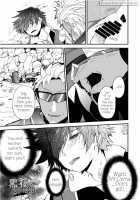 Watashi To Omae No Tokonatsu-Kyuu / 私とお前の常夏級 [Tarao Tarako] [Shironeko Project] Thumbnail Page 21